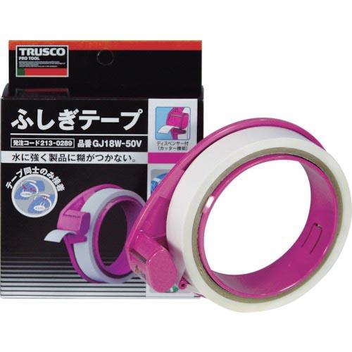 【SALE価格】TRUSCO 結束用樹脂テープ ふしぎテープ 幅18mmX長さ50m ( GJ18W...