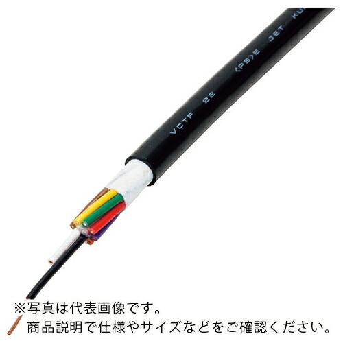 倉茂電工 ビニソフト VCTF22 100M ( VCTF22 2X0.5SQ-100 )