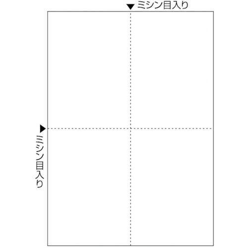 HISAGO FSC(R)認証 マルチプリンタ帳票 A4 白紙 4面 ( FSC2006Z ) ヒサ...