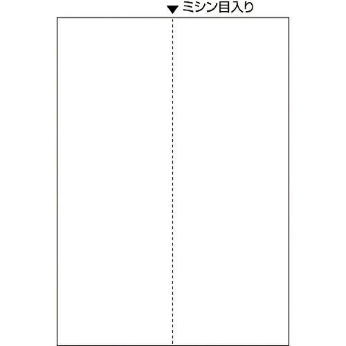 HISAGO FSC認証 マルチプリンタ帳票 A4 白紙 タテ 2面 ( FSC2073Z ) ヒサ...