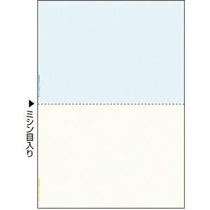 HISAGO FSC(R)認証 マルチプリンタ帳票 A4 カラー 2面 ( FSC2010Z ) ヒサゴ(株) (メーカー取寄)｜orangetool