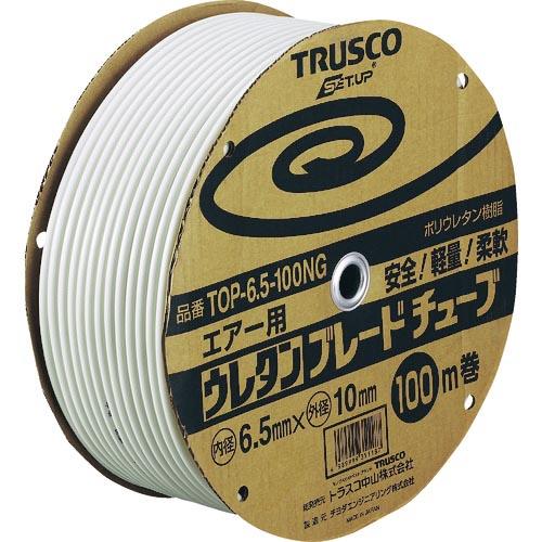 TRUSCO ウレタンブレードチューブ 6.5X10 100m ネオグレー ( TOP-6.5-10...