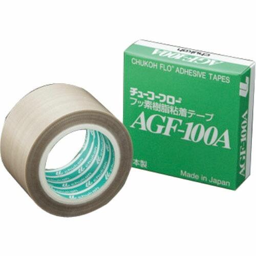 chukoh 高耐熱フッ素樹脂(テフロンPTFE製)ガラスクロス粘着テープ AGF-100A 0.3...