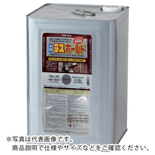 サンデーペイント 水性ラスホールド 16kg シルバー ( 2002E4 ) サンデーペイント(株)