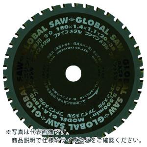 モトユキ 鉄・ステンレス兼用 X54 ( GLA-305K ) (株)モトユキ｜orangetool
