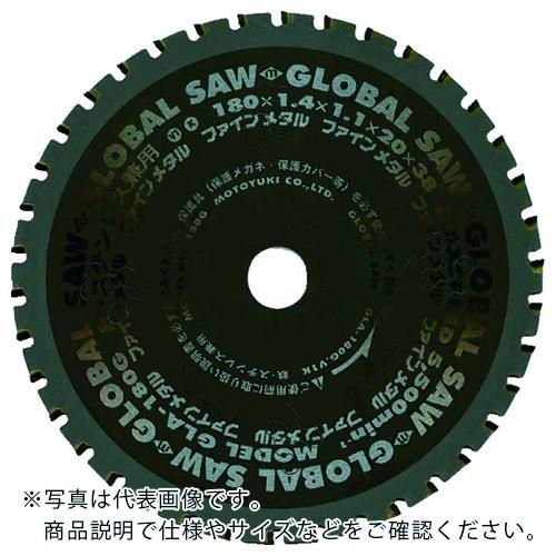 モトユキ 鉄・ステンレス兼用 X64 ( GLA-355K ) (株)モトユキ