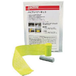 ロックタイト パイプリペアーキット(50mmテープ)(209818)(PC5070) ( NO.96321 (5.1CMX180CM) ) ヘンケルジャパン(株)ACM事業部｜orangetool