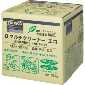 TRUSCO αマルチクリーナーエコ 20L ( PS-20 (セッケンタイプ 20KG) ) トラスコ中山(株)｜orangetool