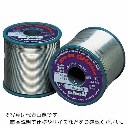 アルミット 鉛入りやに入りはんだ KR-19 SH RMA 0.5mm ( KR19SHRMA-SN...