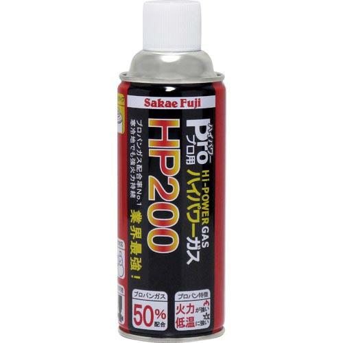 サカエ富士 ハイパワーガスカートリッジ185g ( HP-200 ) 栄製機(株)