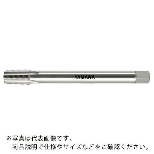 ヤマワ ロングシャンクアメリカ管用テーパねじ用ハンドタップ長ねじ形 LS-NPT L100 1/16...