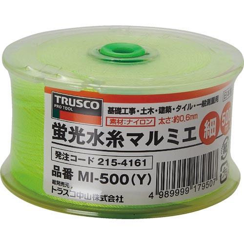 TRUSCO 蛍光水糸マルミエ 細 500m ( MI-500-Y ) トラスコ中山(株)