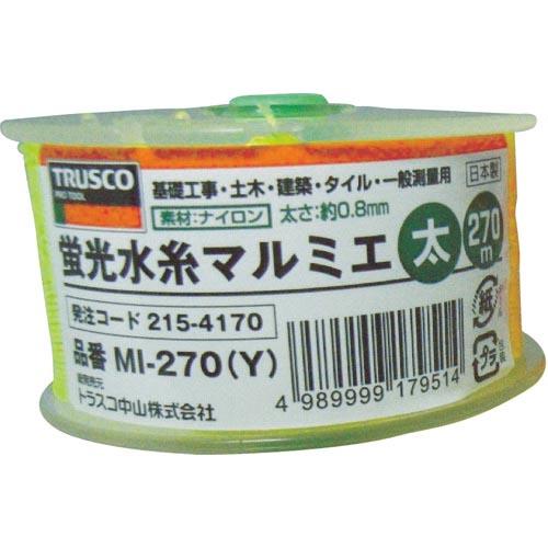 TRUSCO 蛍光水糸マルミエ 太 270m ( MI-270-Y ) トラスコ中山(株)