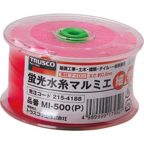 TRUSCO 蛍光水糸マルミエ 細 500m ( MI-500-P ) トラスコ中山(株)