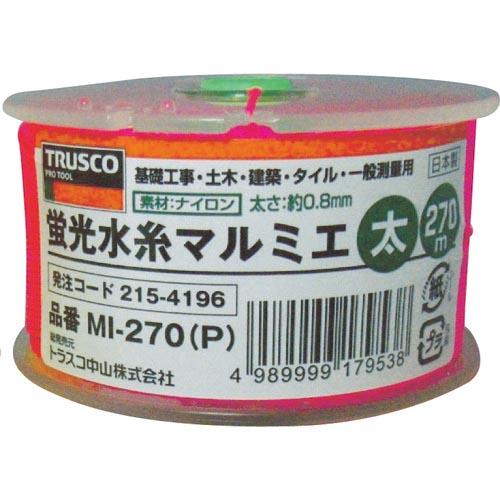 TRUSCO 蛍光水糸マルミエ 太 270m ( MI-270-P ) トラスコ中山(株)