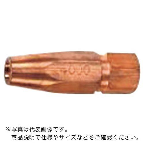 YAMATO ガス加熱器火口 線状加熱器(大型2号溶接器)用 NO.2000 ( 2P20 ) ヤマ...