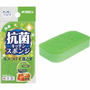 【SALE価格】キクロン クリピカ 抗菌スポンジ ( 102358 ) キクロン(株)｜orangetool