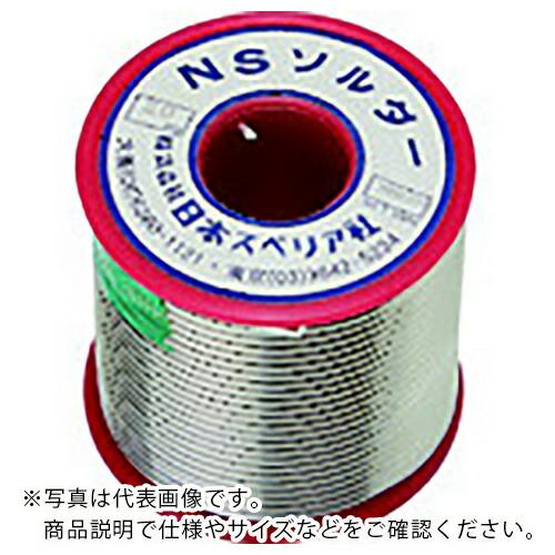 スペリア 鉛フリ-配管用線はんだ 2.0mm ( SN100C-20 (センケイ 2.0MM)(50...