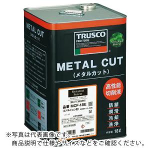 【SALE価格】TRUSCO メタルカットフォレスト エマルション 18L ( MCF-15E ) トラスコ中山(株)｜orangetool