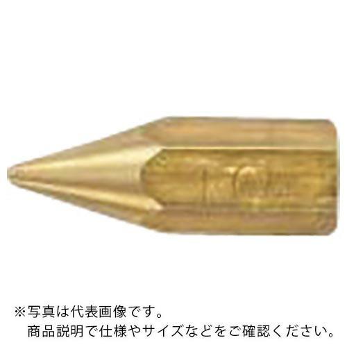 YAMATO ガス溶接器用火口 0号用 NO.10 アセチレン用 ( 010A ) ヤマト産業(株)...
