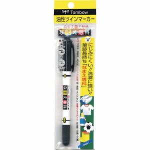 Tombow 油性サインペン 名前専科 ( MCA-111 )｜orangetool
