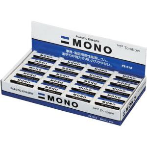 Tombow 消しゴム モノ PE-01 40個入り  ( PE-01A-40P ) (株)トンボ鉛筆｜orangetool