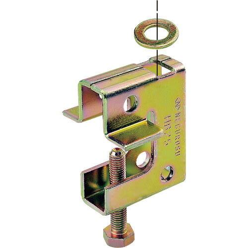 NEGUROSU 吊り金具 ( HB25U ) ネグロス電工(株) (メーカー取寄)