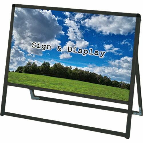 TOKISEI ブラックバリウススタンド看板 アルミ複合板タイプ 900×600片面  ( BVAS...