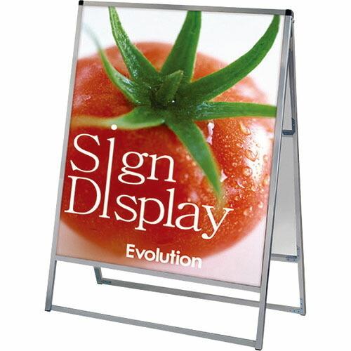 TOKISEI バリウススタンド看板 アルミ複合板タイプ 900×1200両面  ( VASKAP9...