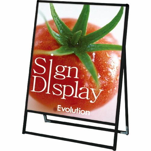 TOKISEI ブラックバリウススタンド看板 アルミ複合板タイプ 900×1200片面  ( BVA...