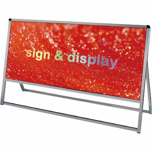 TOKISEI バリウススタンド看板 アルミ複合板タイプ 1200×600片面  ( VASKAP1...