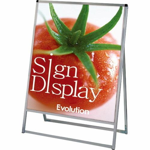 TOKISEI バリウススタンド看板 アルミ複合板タイプ 900×1200片面  ( VASKAP9...