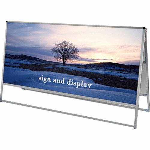 TOKISEI バリウススタンド看板 アルミ複合板タイプ 1800×900両面  ( VASKAP1...