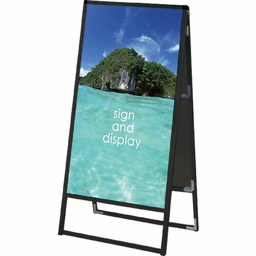 TOKISEI ブラックバリウススタンド看板 アルミ複合板タイプ 600×1200両面  ( BVA...