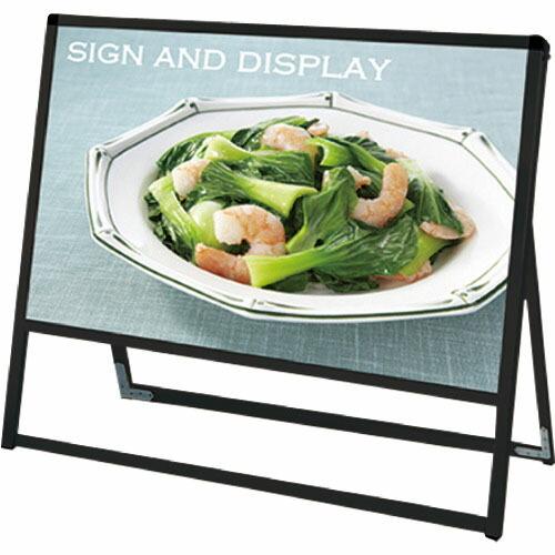 TOKISEI ブラックバリウススタンド看板 アルミ複合板タイプ 900×450片面  ( BVAS...