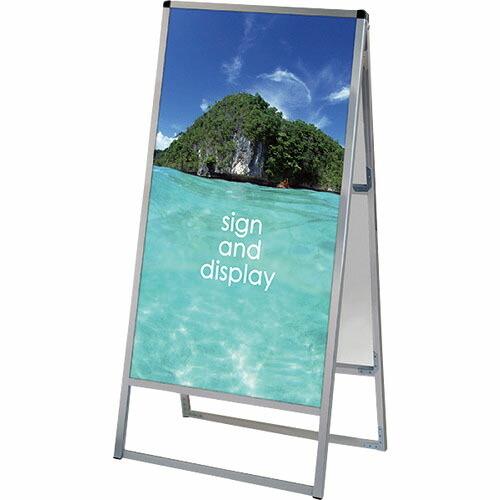 TOKISEI バリウススタンド看板 アルミ複合板タイプ 600×1200両面  ( VASKAP6...