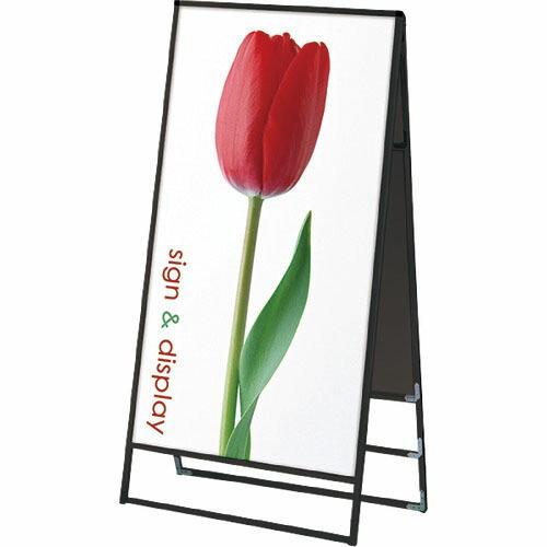 TOKISEI ブラックバリウススタンド看板 アルミ複合板タイプ 900×1800両面  ( BVA...