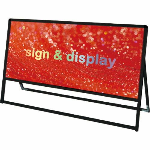 TOKISEI ブラックバリウススタンド看板 アルミ複合板タイプ 1200×600片面  ( BVA...