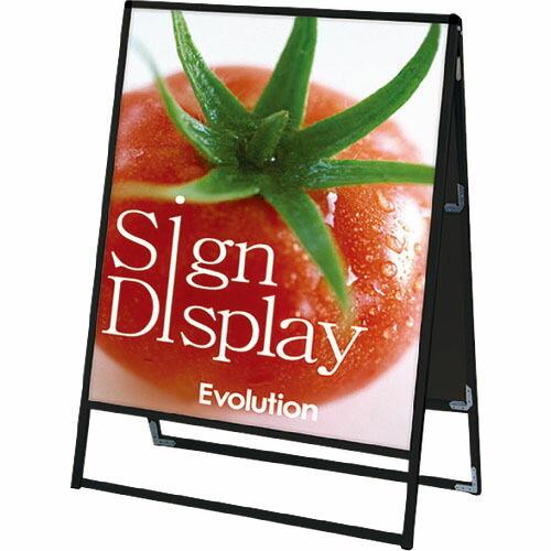 TOKISEI ブラックバリウススタンド看板 アルミ複合板タイプ 900×1200両面  ( BVA...