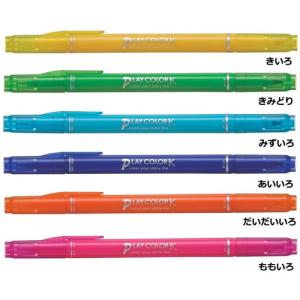 Tombow ( トンボ鉛筆 ) 水性サインペ...の詳細画像1