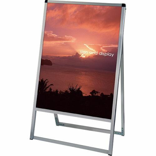 TOKISEI バリウススタンド看板 アルミ複合板タイプ 600×900片面  ( VASKAP60...