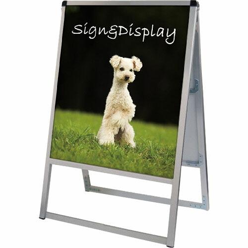 TOKISEI バリウススタンド看板 アルミ複合板タイプ 450×600両面  ( VASKAP45...