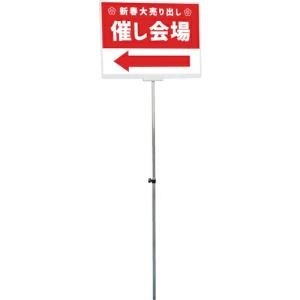 シマデン ディジタル調節計 SR92-8Y-N-90-1000 メーカー直送 代引不可 