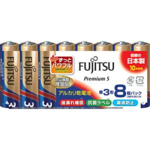 FDK アルカリ乾電池単3 PremiumS (8本入) ( LR6PS(8S) ) FDK(株)｜orangetool