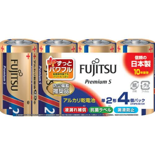 FDK アルカリ乾電池単2 PremiumS (4本入) ( LR14PS(4S) ) FDK(株)