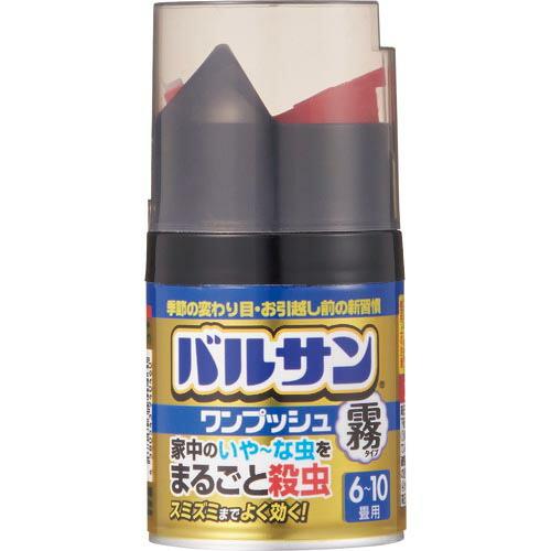LEC バルサンワンプッシュ霧タイプ46.5g ( VSHKB )