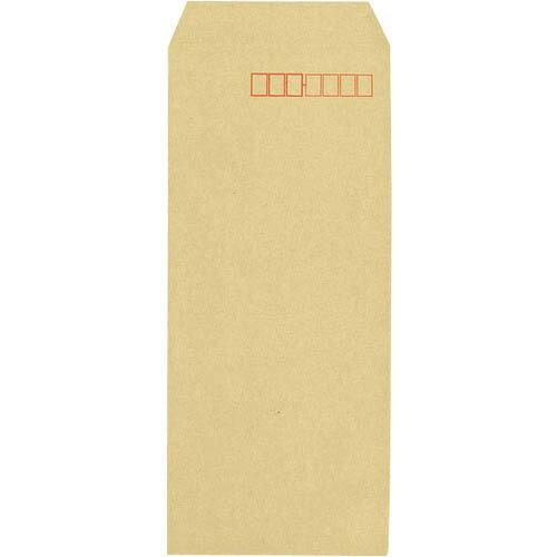 キングコーポ 長形4号 70g RCー100%1000枚X2箱 ( 181404 ) (2Csセット...