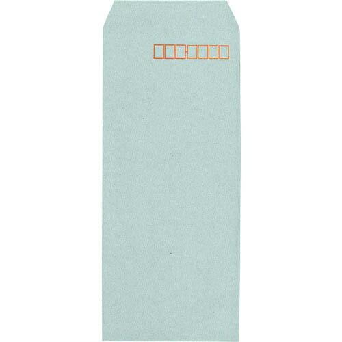 キングコーポ 長4 Vカラー ミズ70g/平方m スミ貼1000枚X2箱 ( 181415 ) (2...