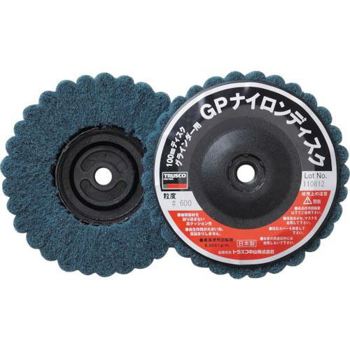【SALE価格】TRUSCO ナイロンディスク ねじ込み式 Φ100XM10 (5個入) 600 (...