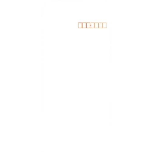 キングコーポ 長3(70)白特Aスミ貼 エルコン付1000枚X1箱 ( 070217 ) (株)キン...